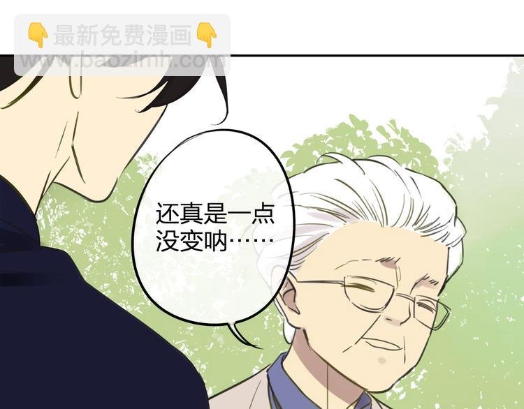 第96话 可以吗？
