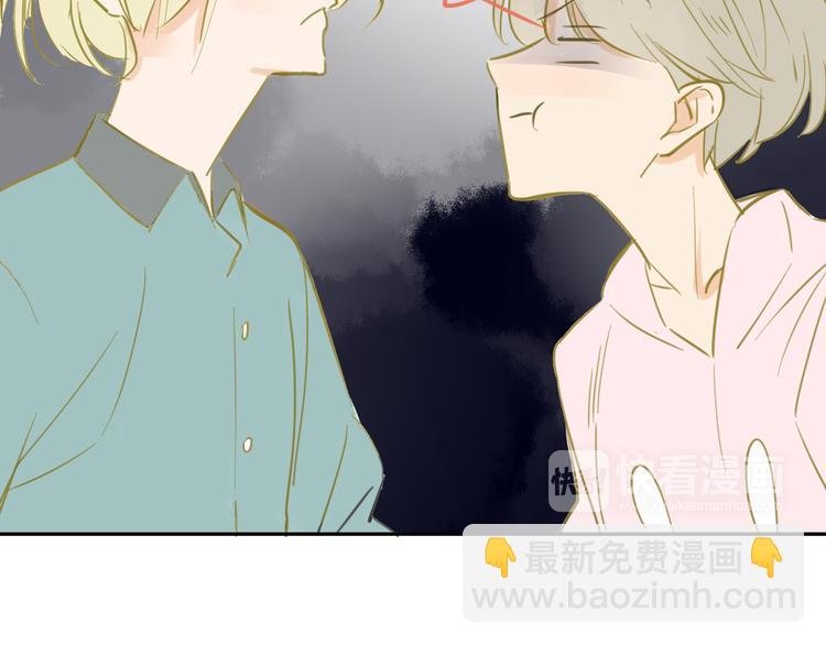第96话 可以吗？