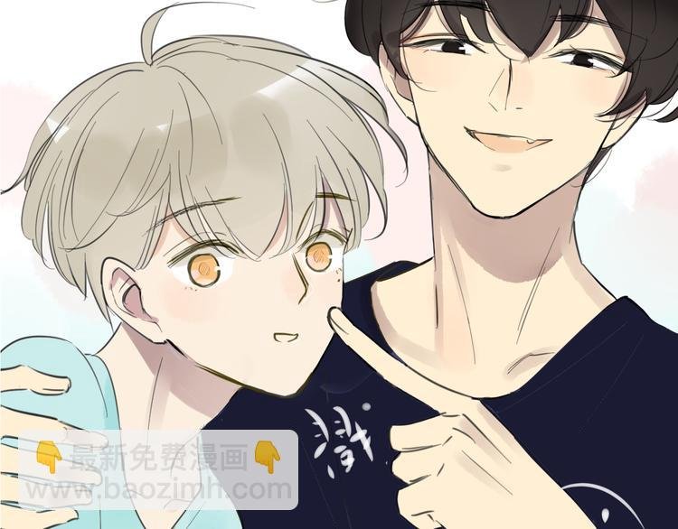 第96话 可以吗？