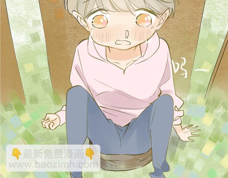 第96话 可以吗？