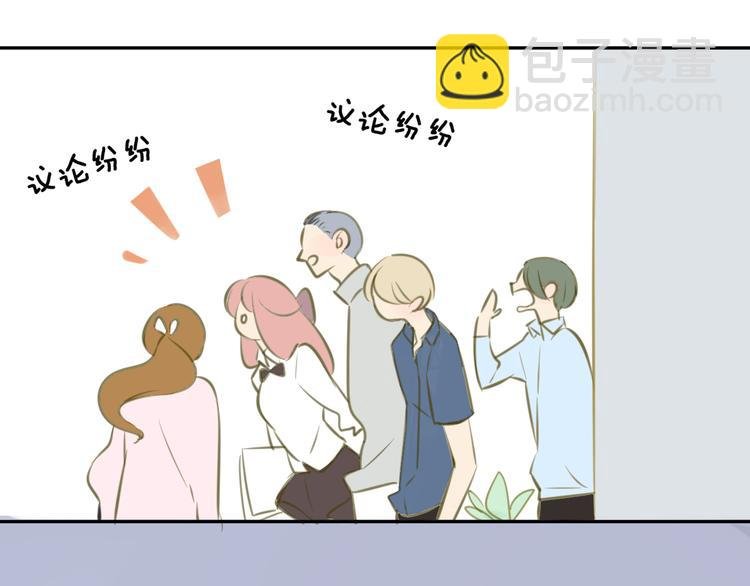 第97话 来啊！互相伤害啊！