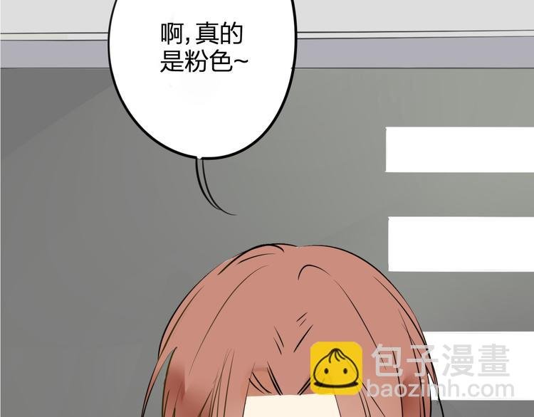 第97话 来啊！互相伤害啊！