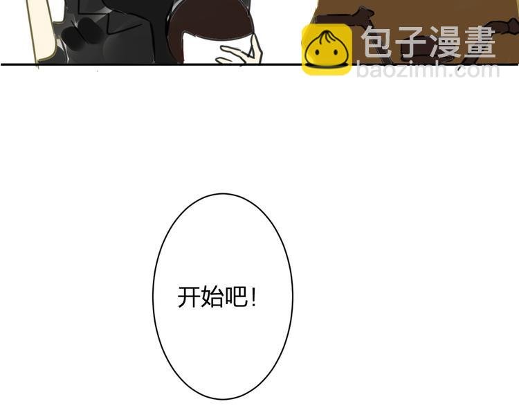 第98话 小屁孩