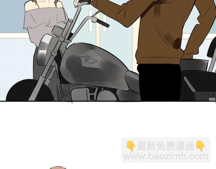 第98话 小屁孩