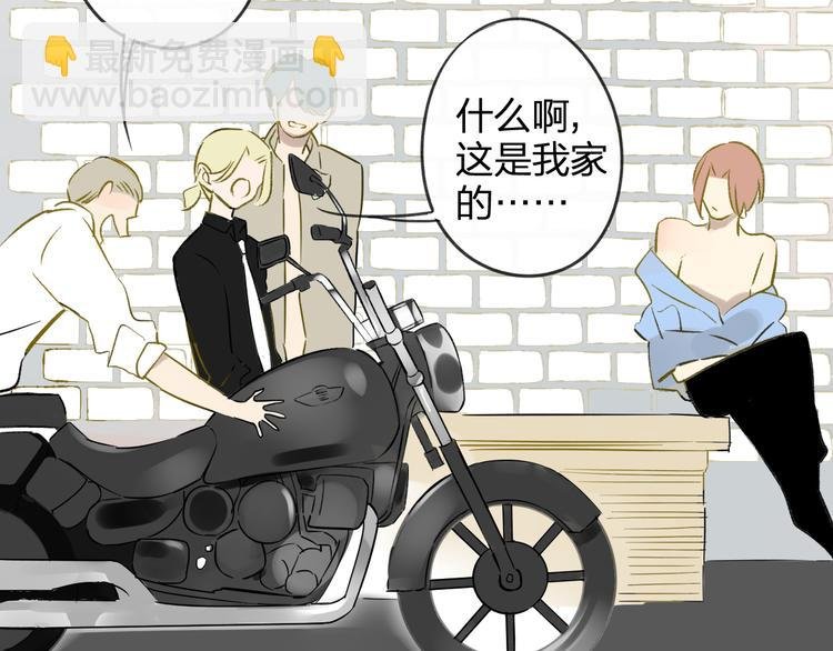 第98话 小屁孩