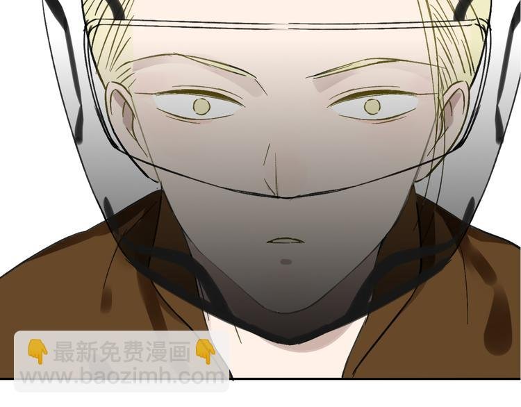 第99话 我还有机会吗？