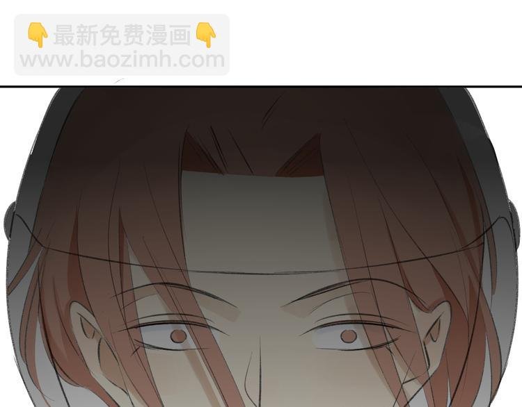 第99话 我还有机会吗？