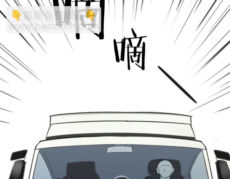 第99话 我还有机会吗？