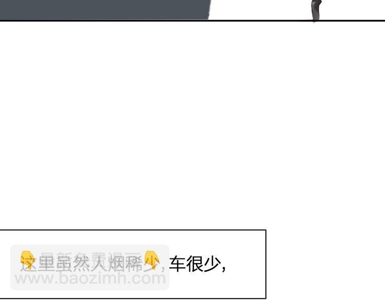 第99话 我还有机会吗？