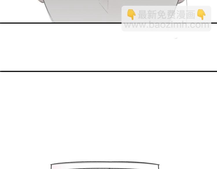 第99话 我还有机会吗？