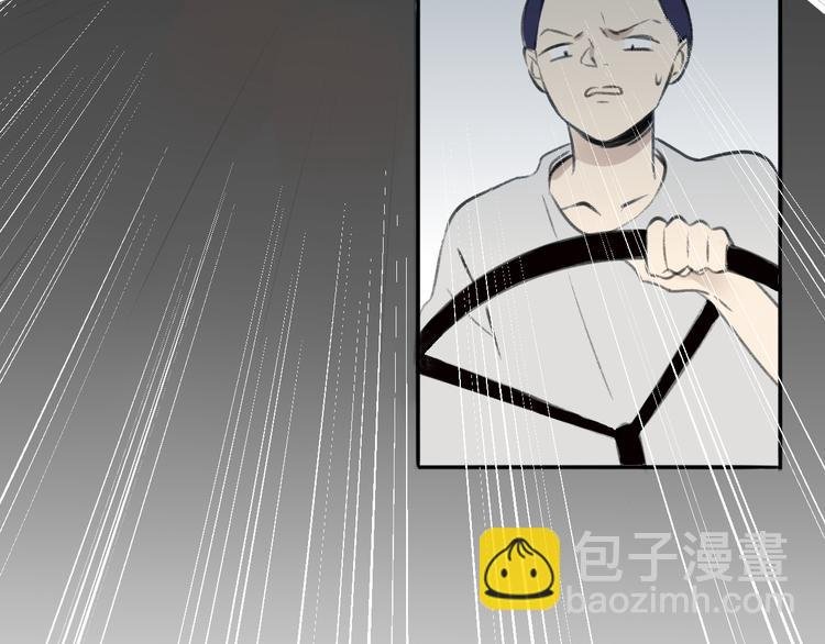 第99话 我还有机会吗？