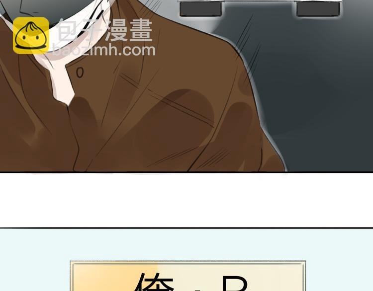 第99话 我还有机会吗？