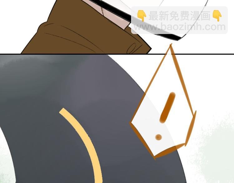 第99话 我还有机会吗？