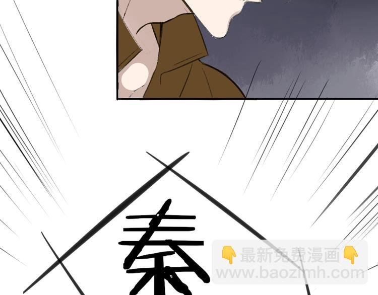 第99话 我还有机会吗？