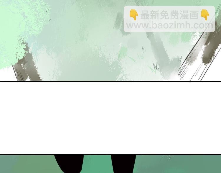 第99话 我还有机会吗？