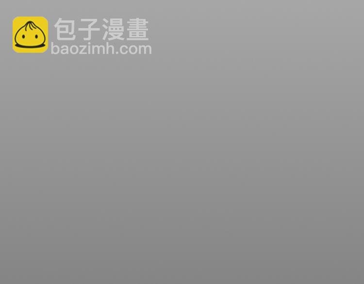 第99话 我还有机会吗？