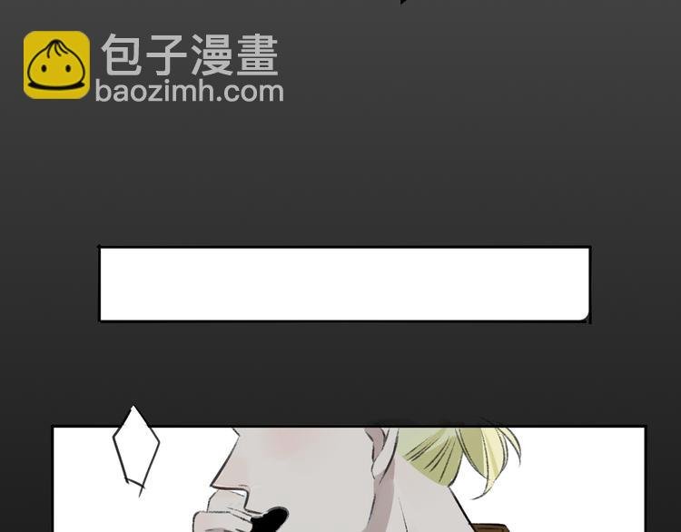 第99话 我还有机会吗？