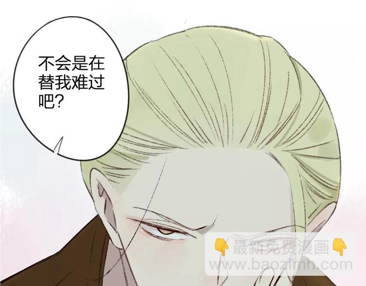 第100话 青春