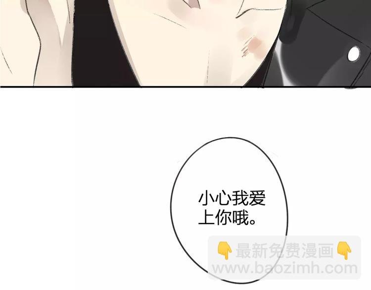 第100话 青春