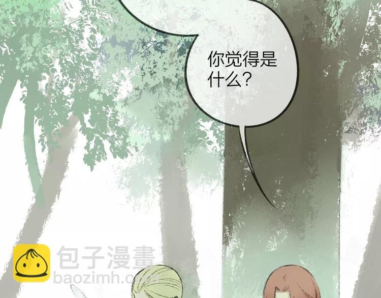 第100话 青春
