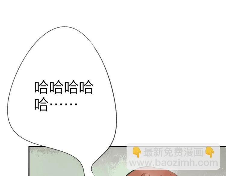 第100话 青春
