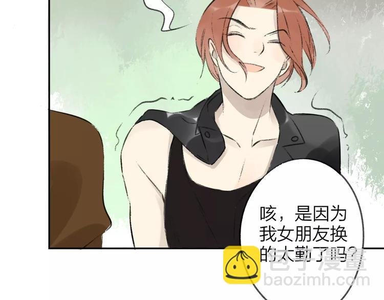 第100话 青春