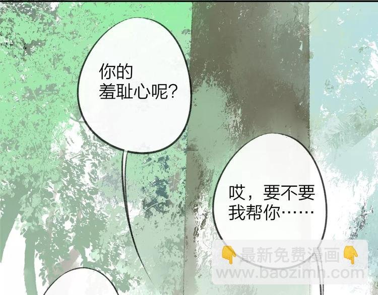第100话 青春