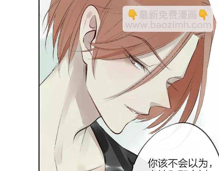 第100话 青春