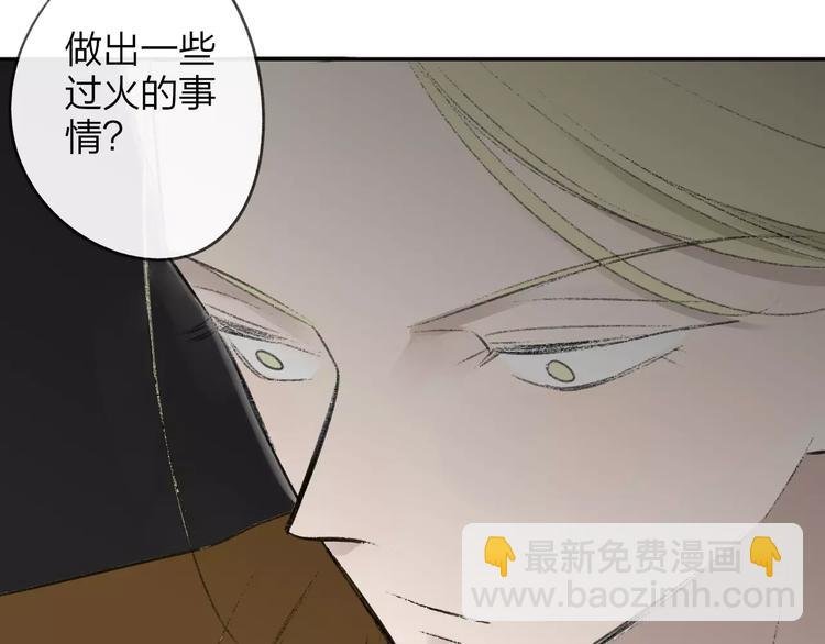 第100话 青春