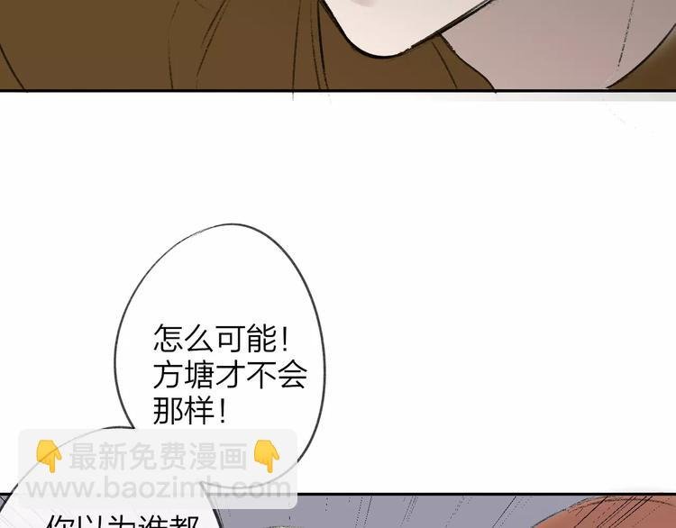 第100话 青春