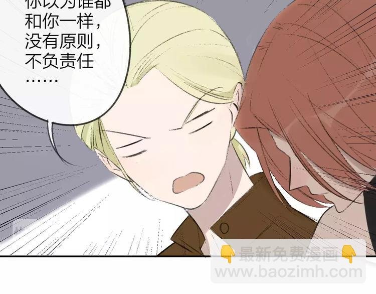 第100话 青春