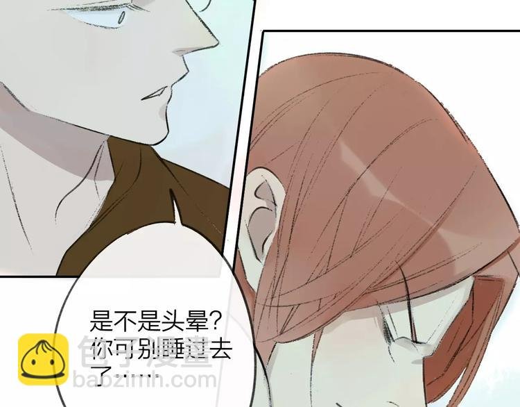 第100话 青春