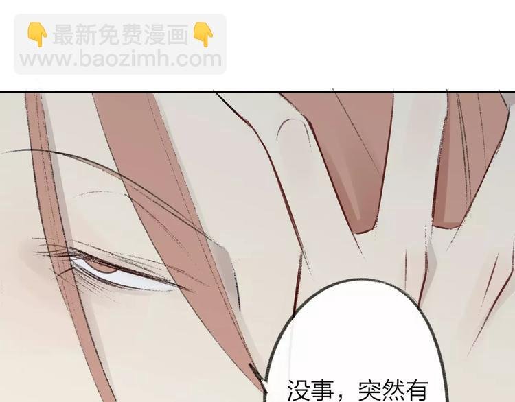 第100话 青春