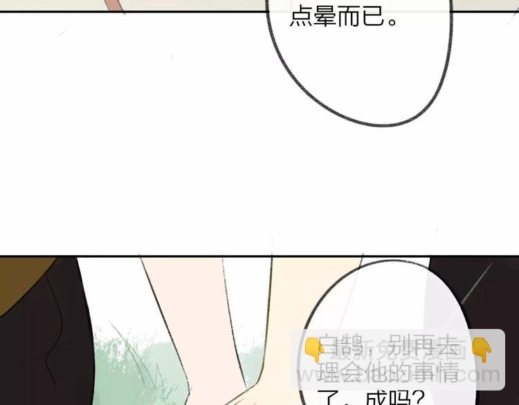 第100话 青春