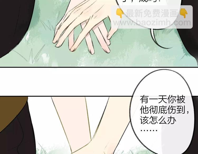 第100话 青春
