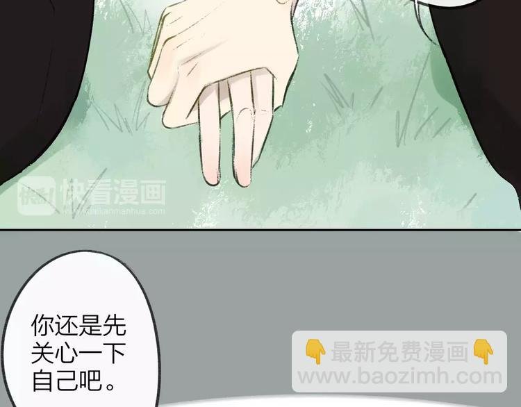 第100话 青春