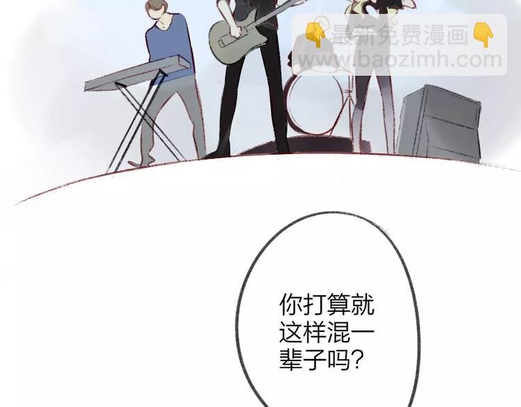 第100话 青春