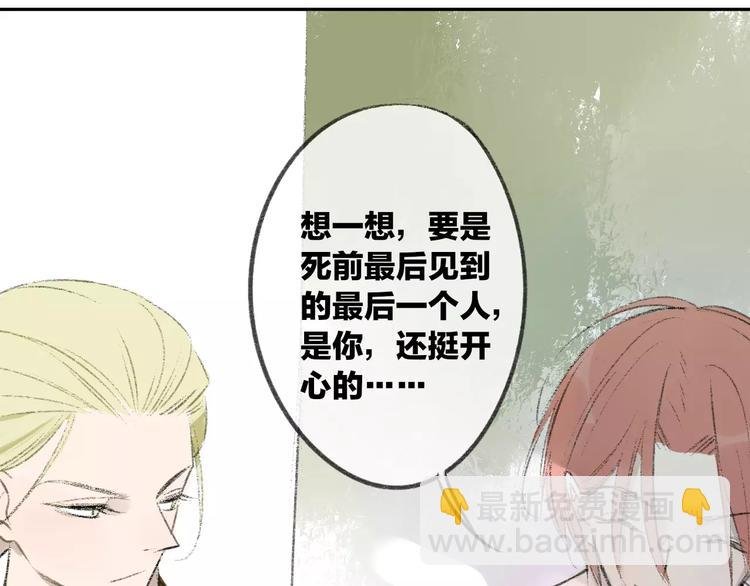 第100话 青春
