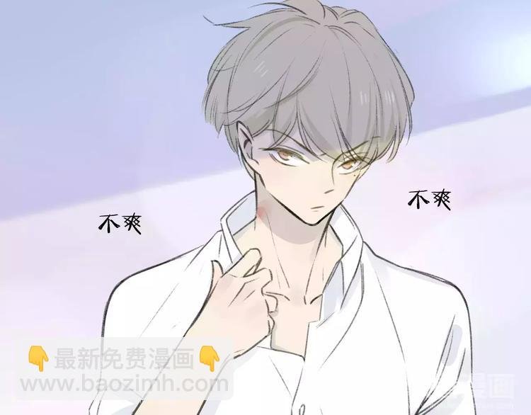 第101话 生不如死