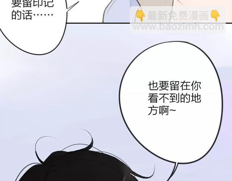 第101话 生不如死