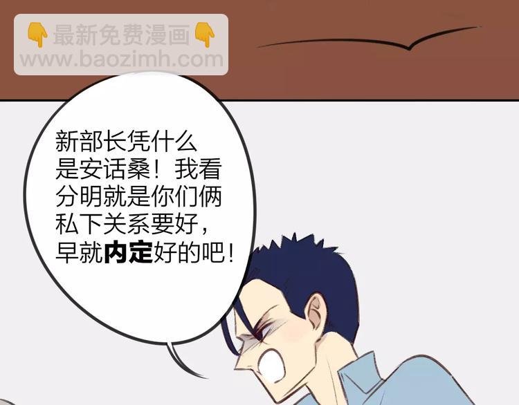 第101话 生不如死