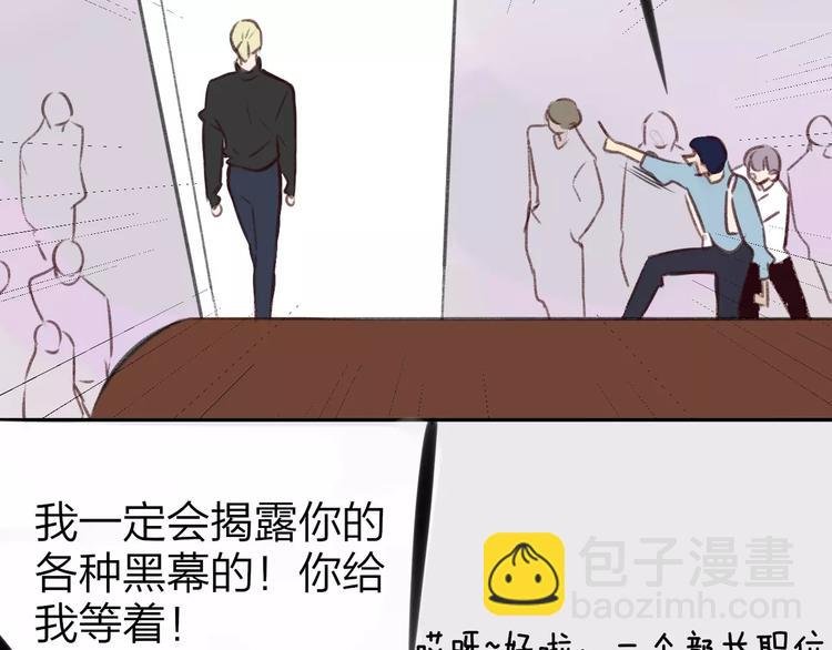 第101话 生不如死