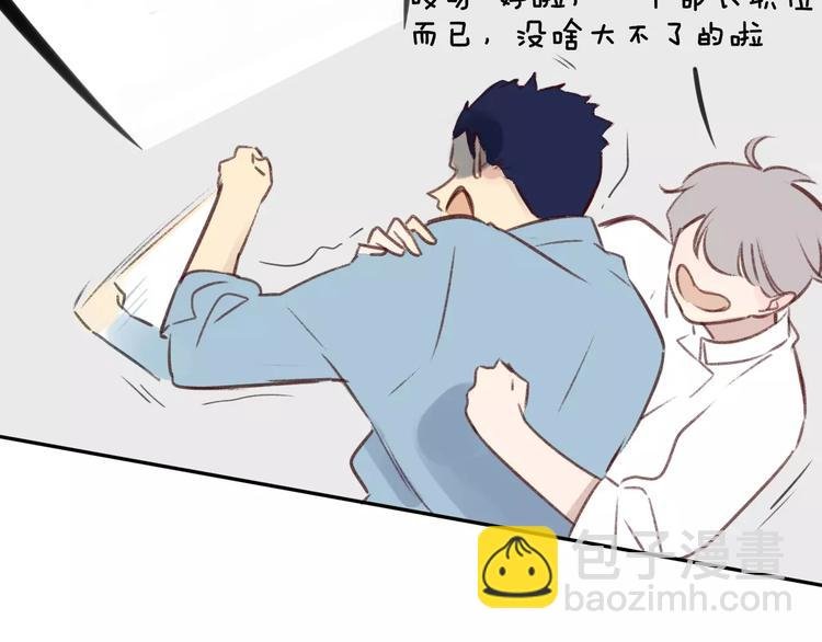 第101话 生不如死