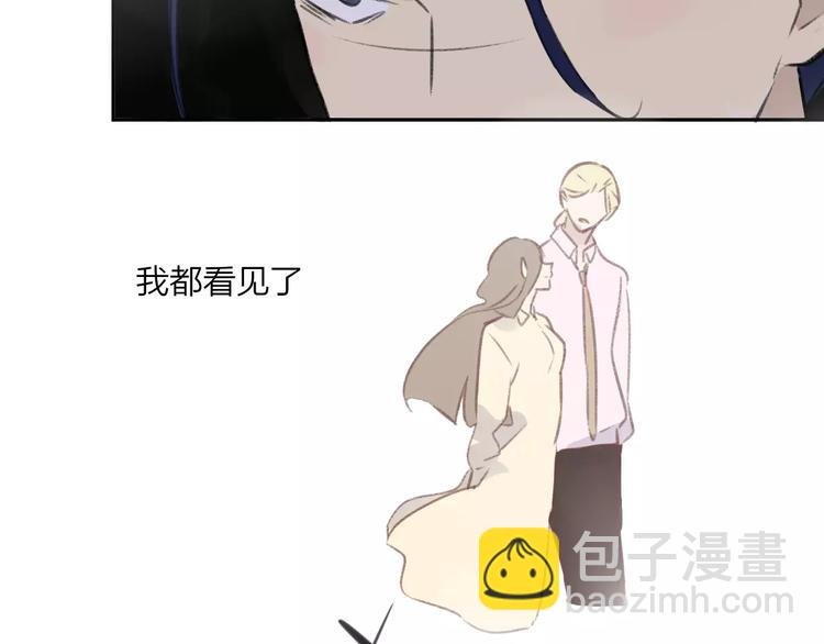 第101话 生不如死