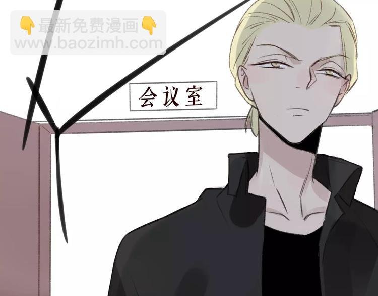 第101话 生不如死