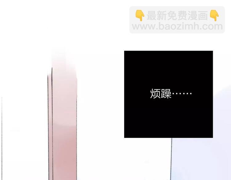 第101话 生不如死