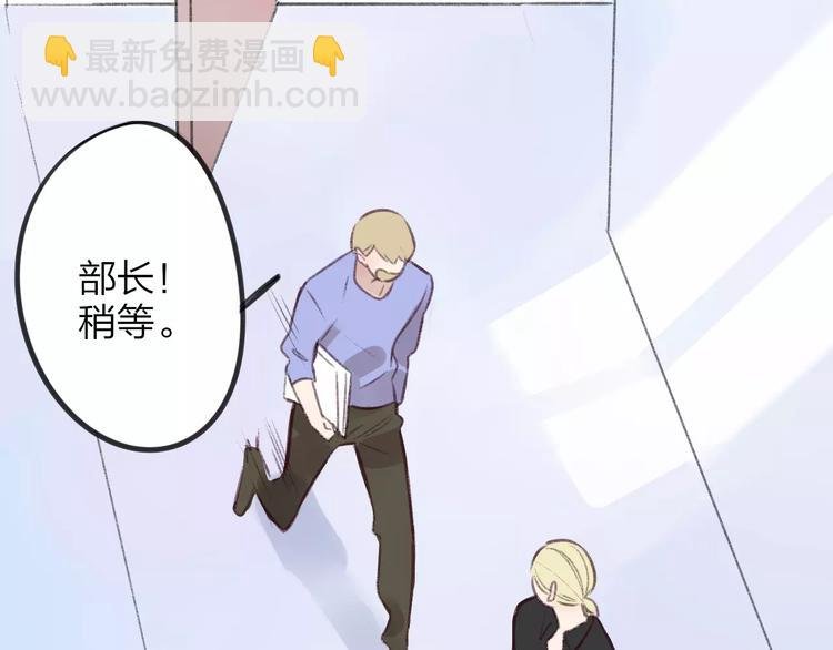 第101话 生不如死