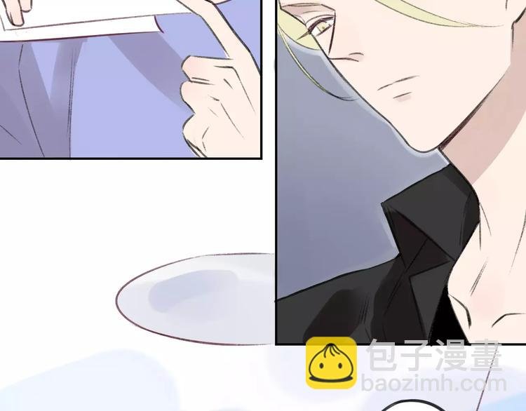 第101话 生不如死