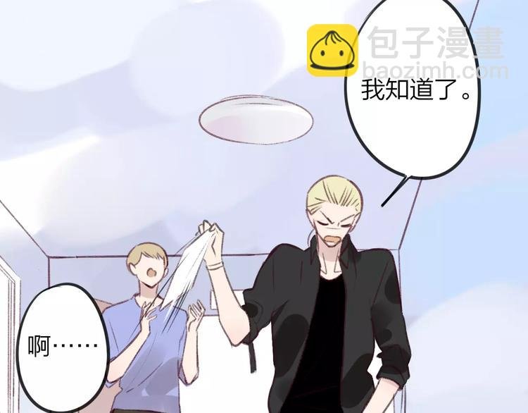 第101话 生不如死