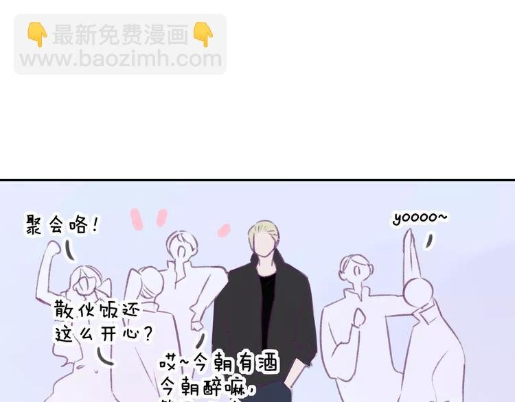 第101话 生不如死